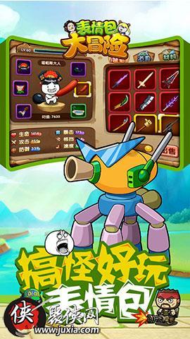 颜色方块