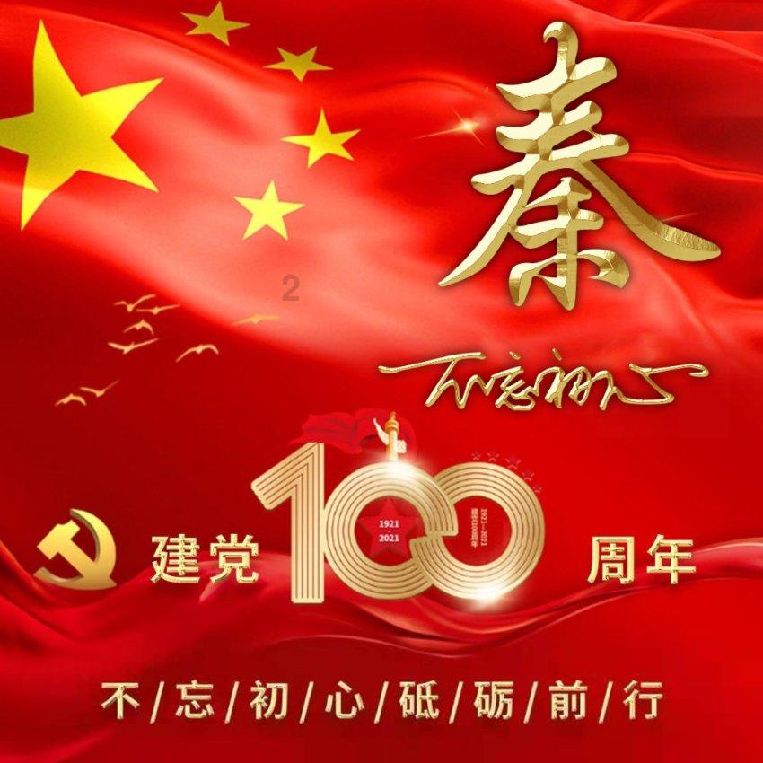度假的时尚女孩