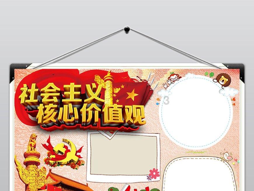 事关校外培训，潍坊发布重要提示！