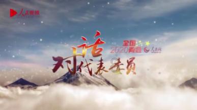 QQ炫舞