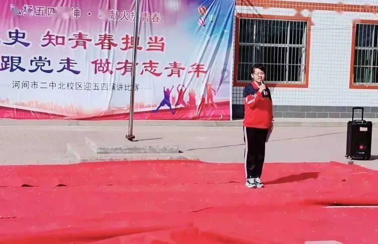 爱有尺，情有度